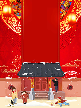 紅色燈籠一家人過年春節(jié)素材背景海報(bào)元素