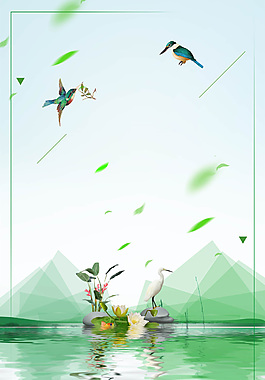 卡通傳統(tǒng)文化二十四節(jié)氣夏至海報(bào)素材