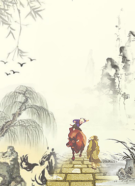 中国风水墨画古韵清明节背景