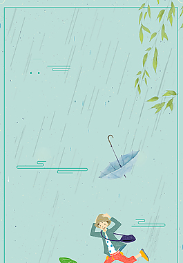 綠色小清新清明節海報背景