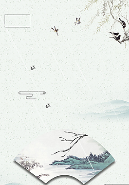 中國(guó)風(fēng)清明節(jié)海報(bào)設(shè)計(jì)背景