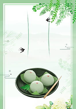 簡約中國二十四節(jié)氣清明背景