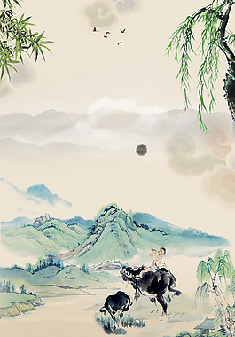 簡(jiǎn)約中國(guó)二十四節(jié)氣清明PSD分層