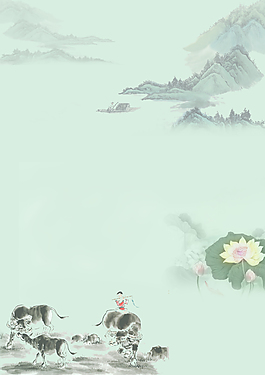 清明節(jié)水墨荷花廣告背景