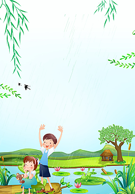 卡通清新傳統(tǒng)文化二十四節(jié)氣谷雨海報素材