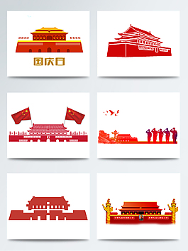 手繪國慶節(jié)天安門廣場(chǎng)素材