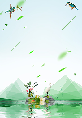 手繪卡通春分背景