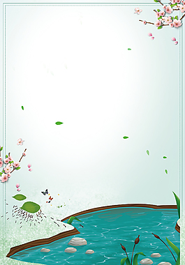 2018淺色清新春季節氣海報