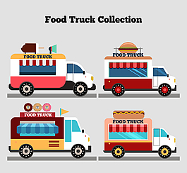 五顏六色的老式食品卡車
