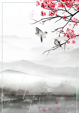 24節(jié)氣驚蟄粉色梅花背景