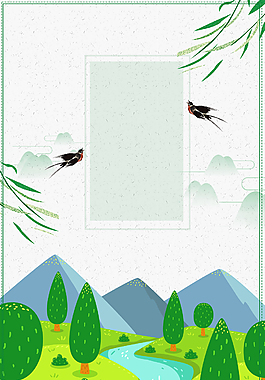 傳統(tǒng)二十四節(jié)氣驚蟄海報背景