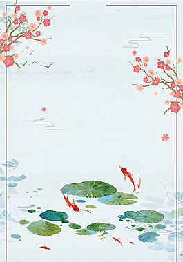传统二十四节气立春海报背景