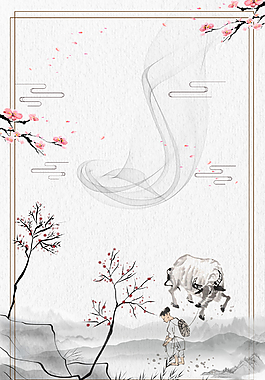 中國風清明節(jié)創(chuàng)意海報