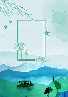 清明节创意清新节日海报背景
