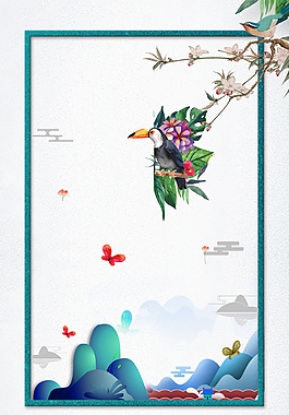 水彩中國(guó)風(fēng)背景素材