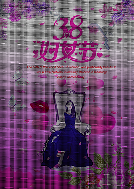 國際勞動婦女節海報
