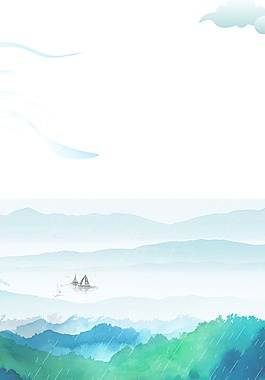 手繪卡通小清新雨水背景