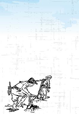 矢量復古手繪線描素描勞動人民背景