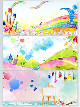 五颜六色的水彩儿童涂鸦展板背景