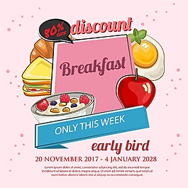 食品促銷海報矢量素材