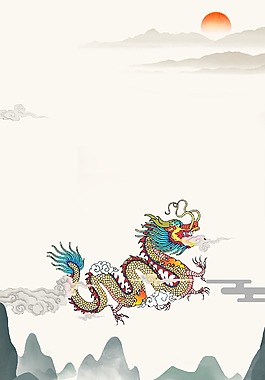 手绘卡通古典龙抬头背景