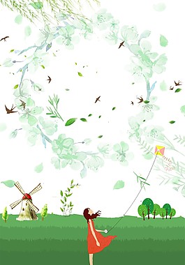 唯美清新春分海報(bào)背景設(shè)計(jì)