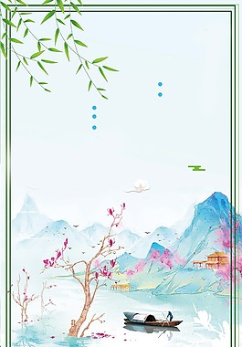 春分海报背景设计