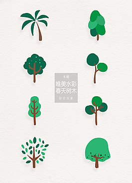 簡約綠色春天樹木綠色植物