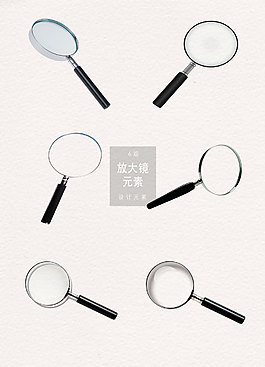 清新放大鏡圖片素材