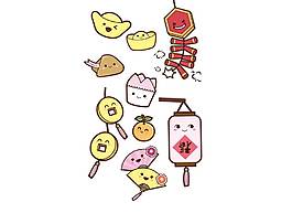 卡通中国风笑脸表情金元宝鞭炮挂饰png元