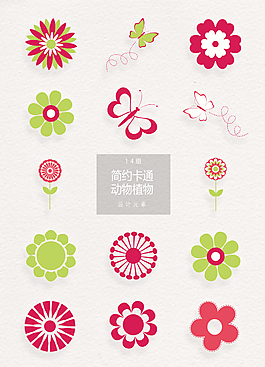 彩色卡通春天植物動(dòng)物