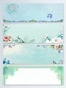 小清新水彩banner背景