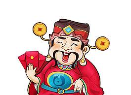 卡通財(cái)神節(jié)png元素