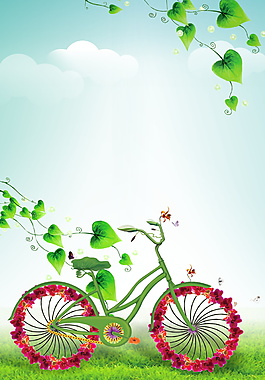 清明踏青正當(dāng)時(shí)綠葉自行車海報(bào)背景設(shè)計(jì)