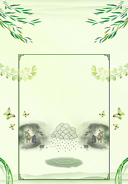 傳統(tǒng)清明節(jié)日海報(bào)背景設(shè)計(jì)