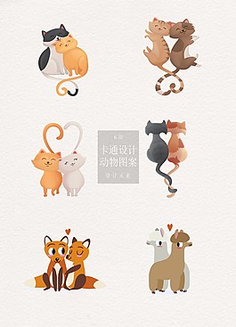 可愛彩色貓咪創(chuàng)意設計