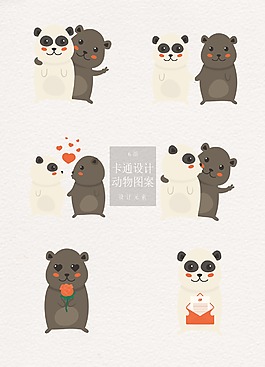 可愛黑白設計小動物