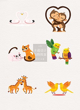 小清新卡通動物設(shè)計