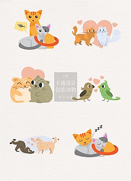 現(xiàn)代扁平化創(chuàng)意動物