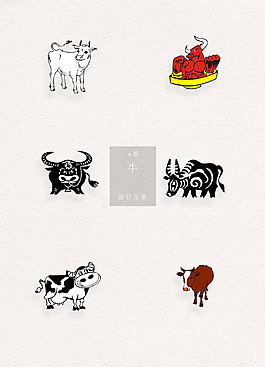 簡約彩色可愛牛