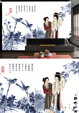中國水墨畫電視墻壁畫