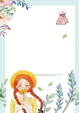 彩繪春姑娘海報(bào)背景設(shè)計(jì)
