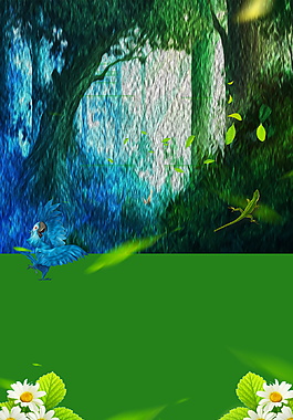 彩結(jié)綠色樹林海報(bào)背景設(shè)計(jì)