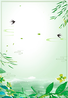 手繪風(fēng)景清新春季上新海報(bào)
