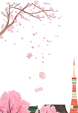 櫻花節(jié)賞花彩繪海報背景
