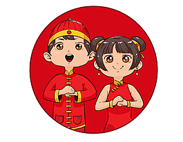 卡通創(chuàng)意愛(ài)情矢量元素
