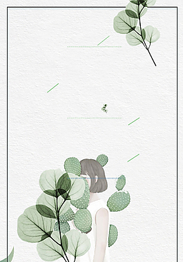 唯美風春風背景