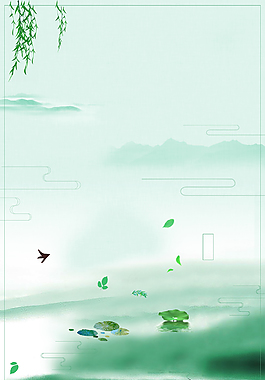 传统二十四节气立春海报背景
