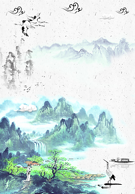 淺藍(lán)色中國(guó)風(fēng)傳統(tǒng)節(jié)氣春天群山背景