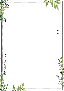 春季上新簡(jiǎn)約葉子清新商場(chǎng)促銷海報(bào)